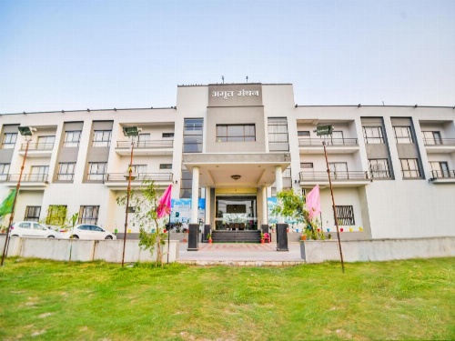 Amrit Manthan image 1